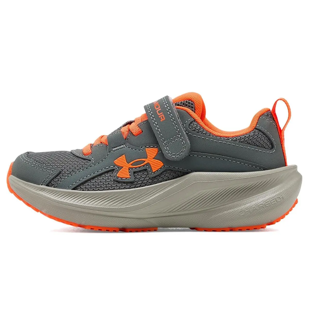 Under Armour shoes - Aegean Blue/Academy/Flash Light 44