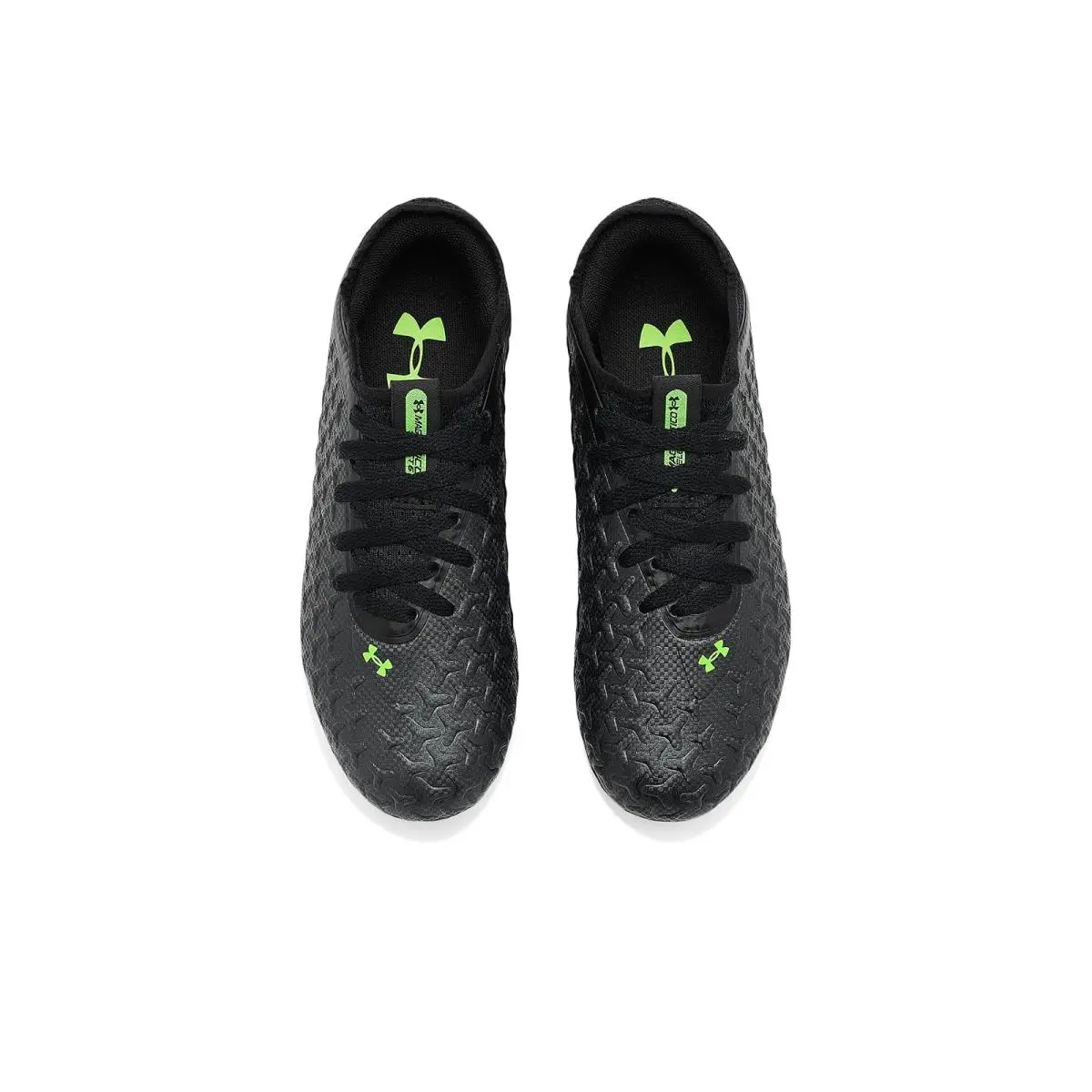 Under Armour shoes - Black/Metallic Black/Hyper Green 0