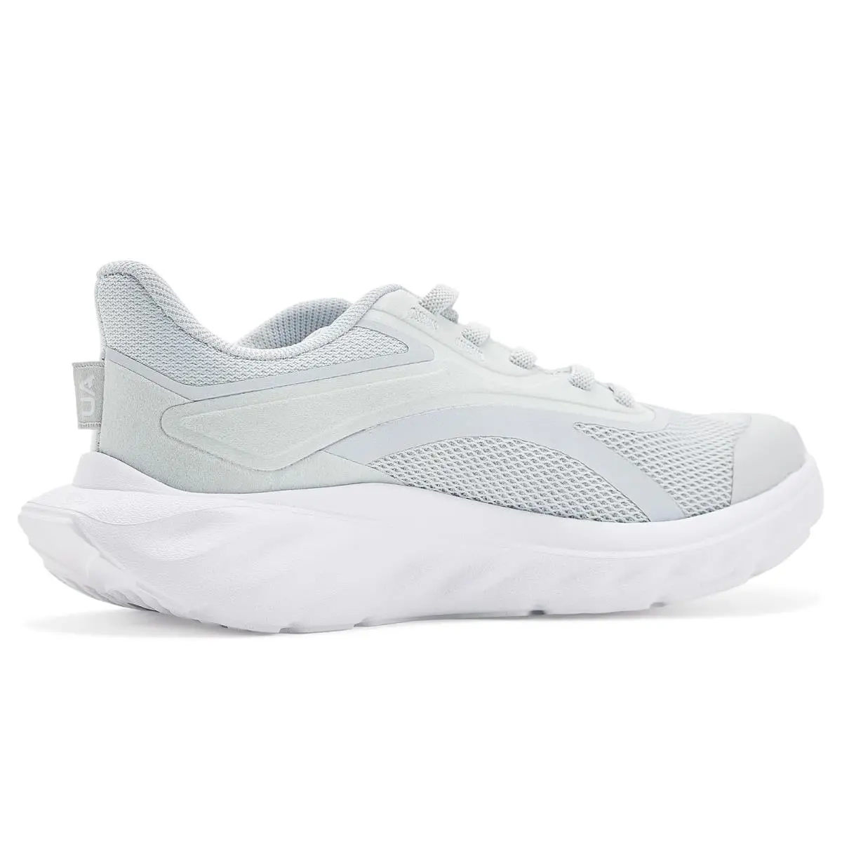 Under Armour shoes - Halo Gray/Halo Gray/White 1