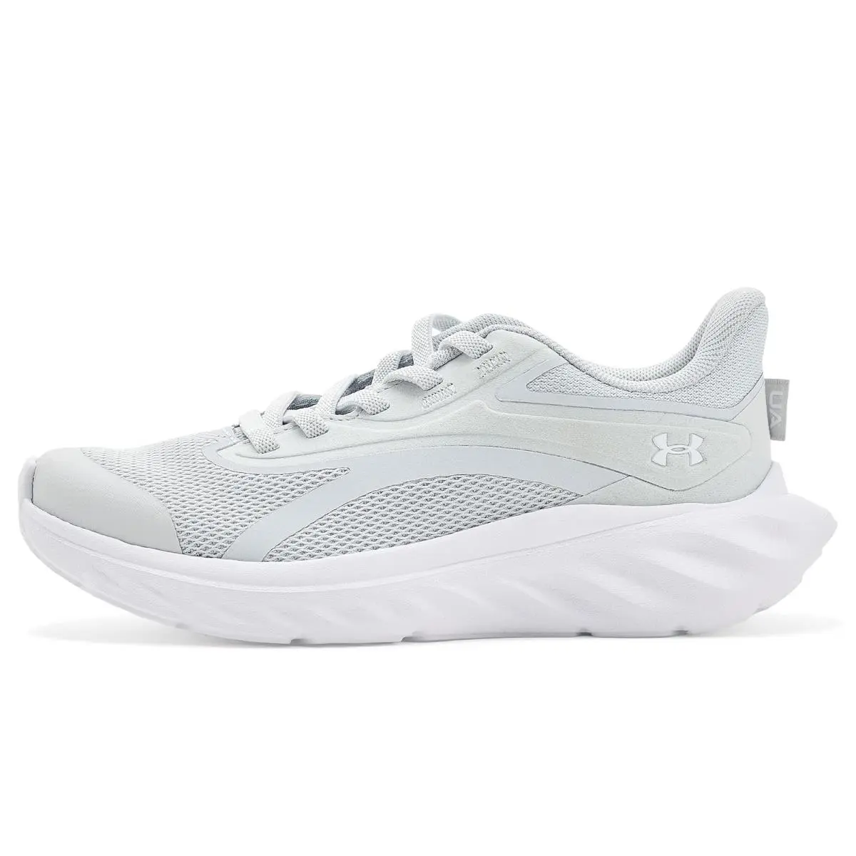 Under Armour shoes - Halo Gray/Halo Gray/White 2