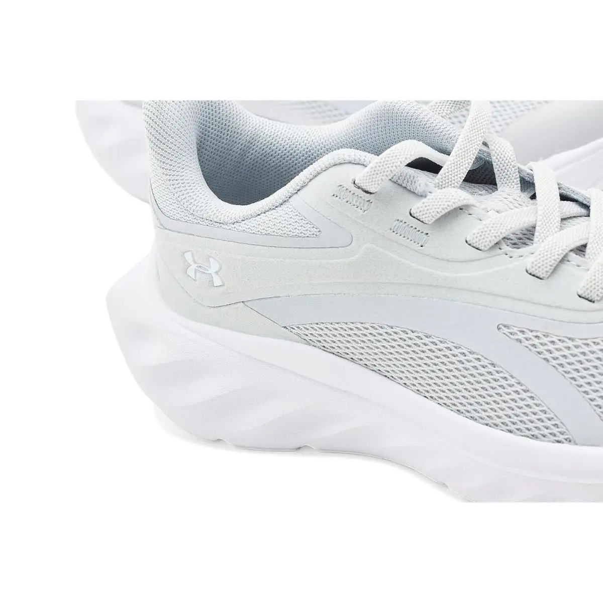 Under Armour shoes - Halo Gray/Halo Gray/White 11
