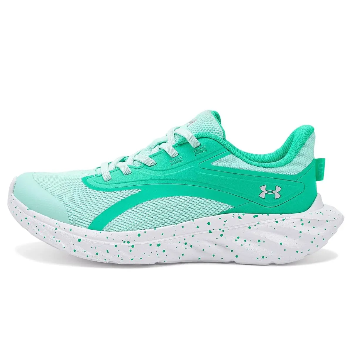 Under Armour shoes - Halo Gray/Halo Gray/White 23