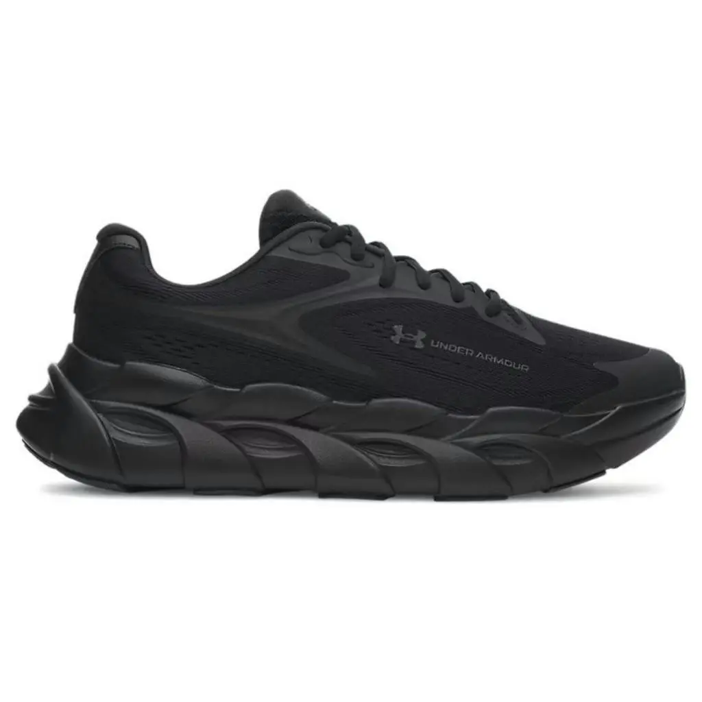 Under Armour shoes - Under Armour HB Runner 2 - Black, Manufacturer: Black / Anthracite / Metallic Black - 001 8