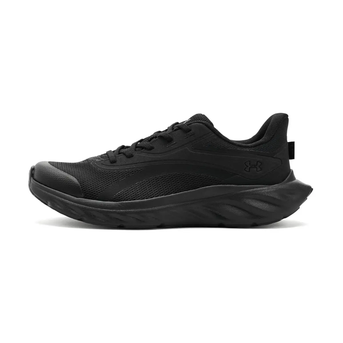 Under Armour shoes - Aegean Blue/Academy/Flash Light 16