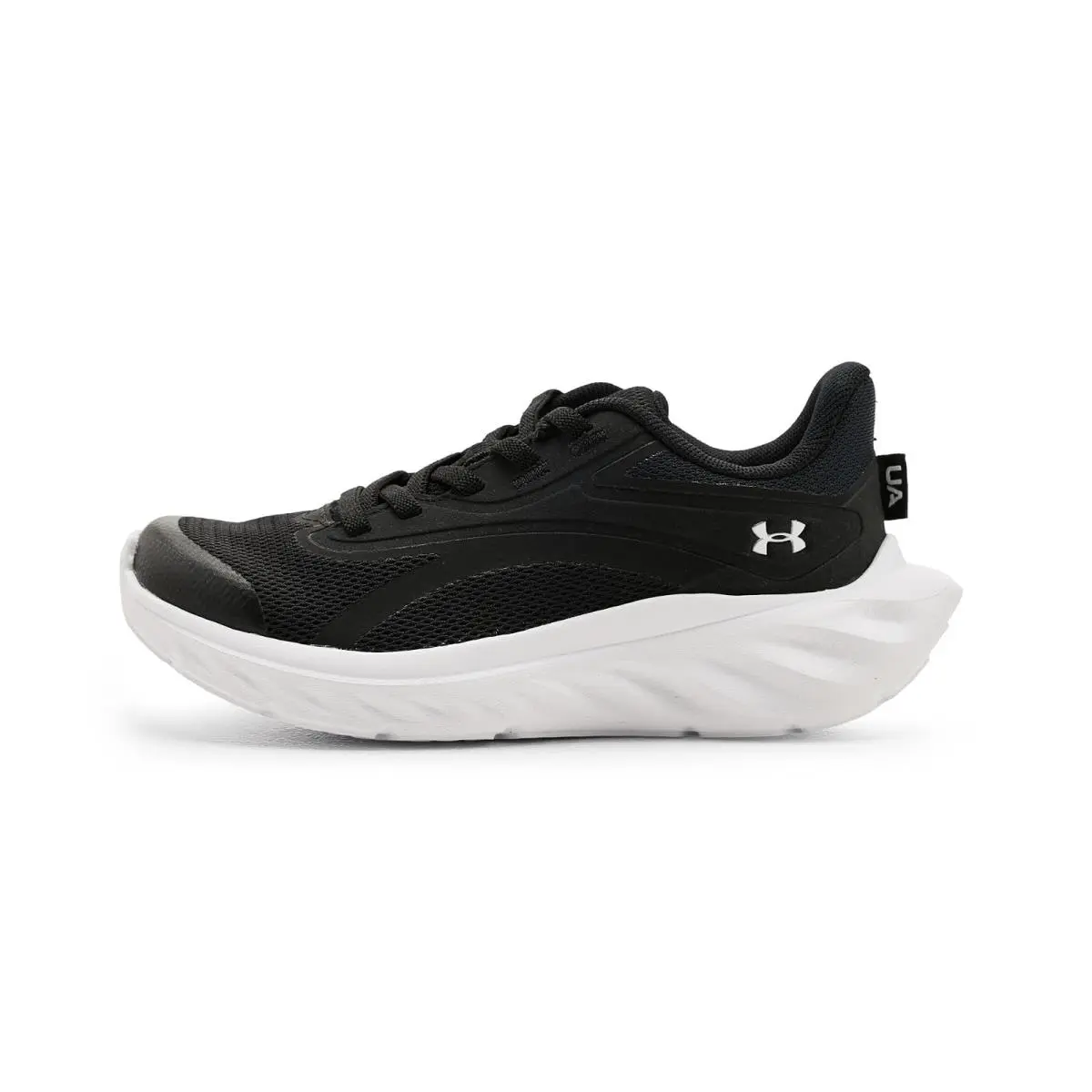 Under Armour shoes - Aegean Blue/Academy/Flash Light 23