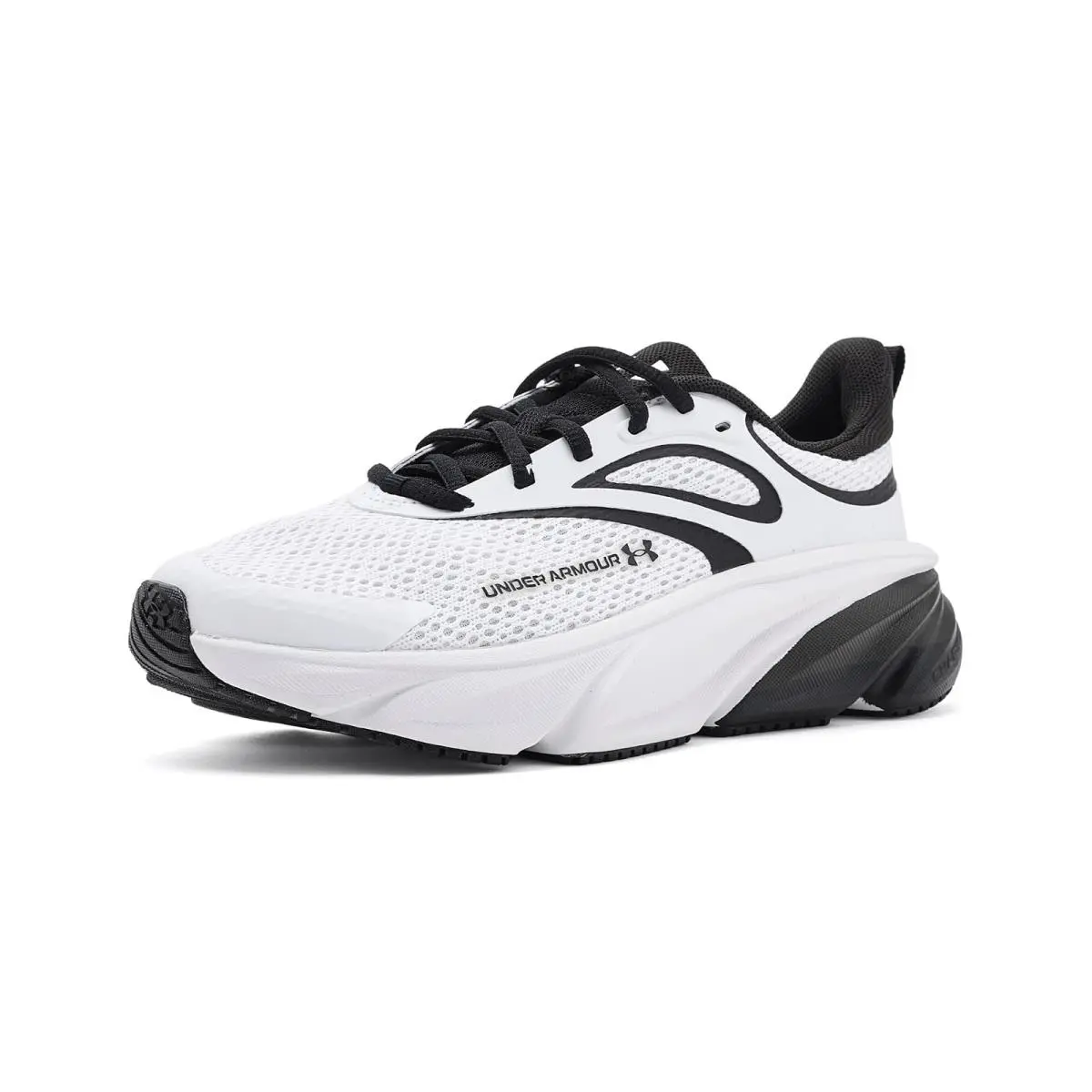 Under Armour shoes - Black/Black/White 20