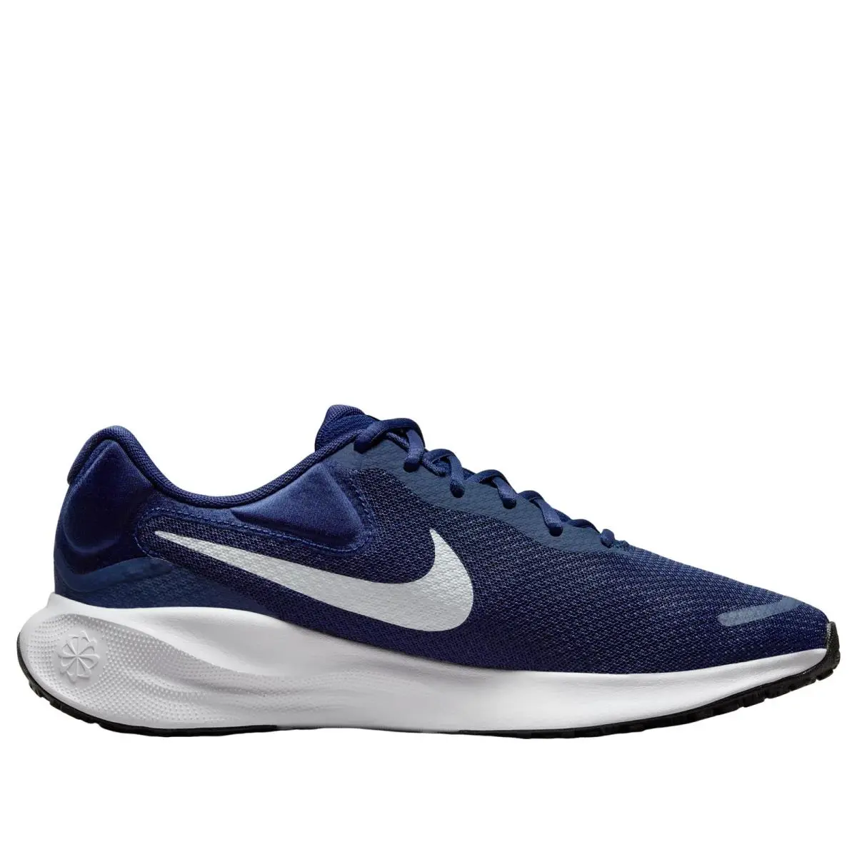 Nike shoes - Nike Revolution 7 - Revolution - FB2207 400 - MIDNIGHT NAVY PURE PLATINUM 1