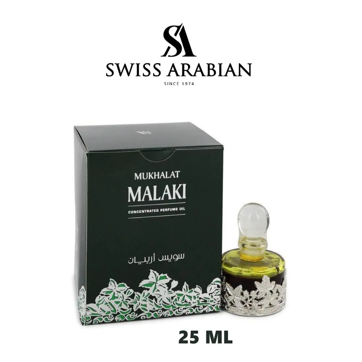 Swiss Arabian Mukhalat Malaki Concentrated Perfume Oil 25ml