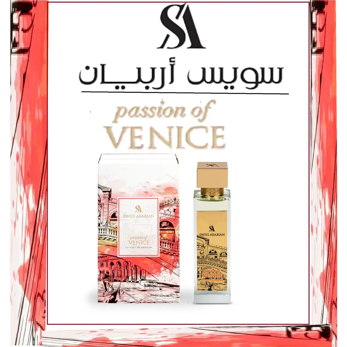 Swiss Arabian Passion of Venice by Swiss Arabian Extrait De Parfum Spray Unixex