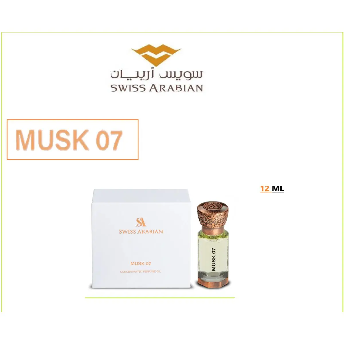 Swiss Arabian Musk 07 1073 12 ml Cpo SA Perfume For Unisex
