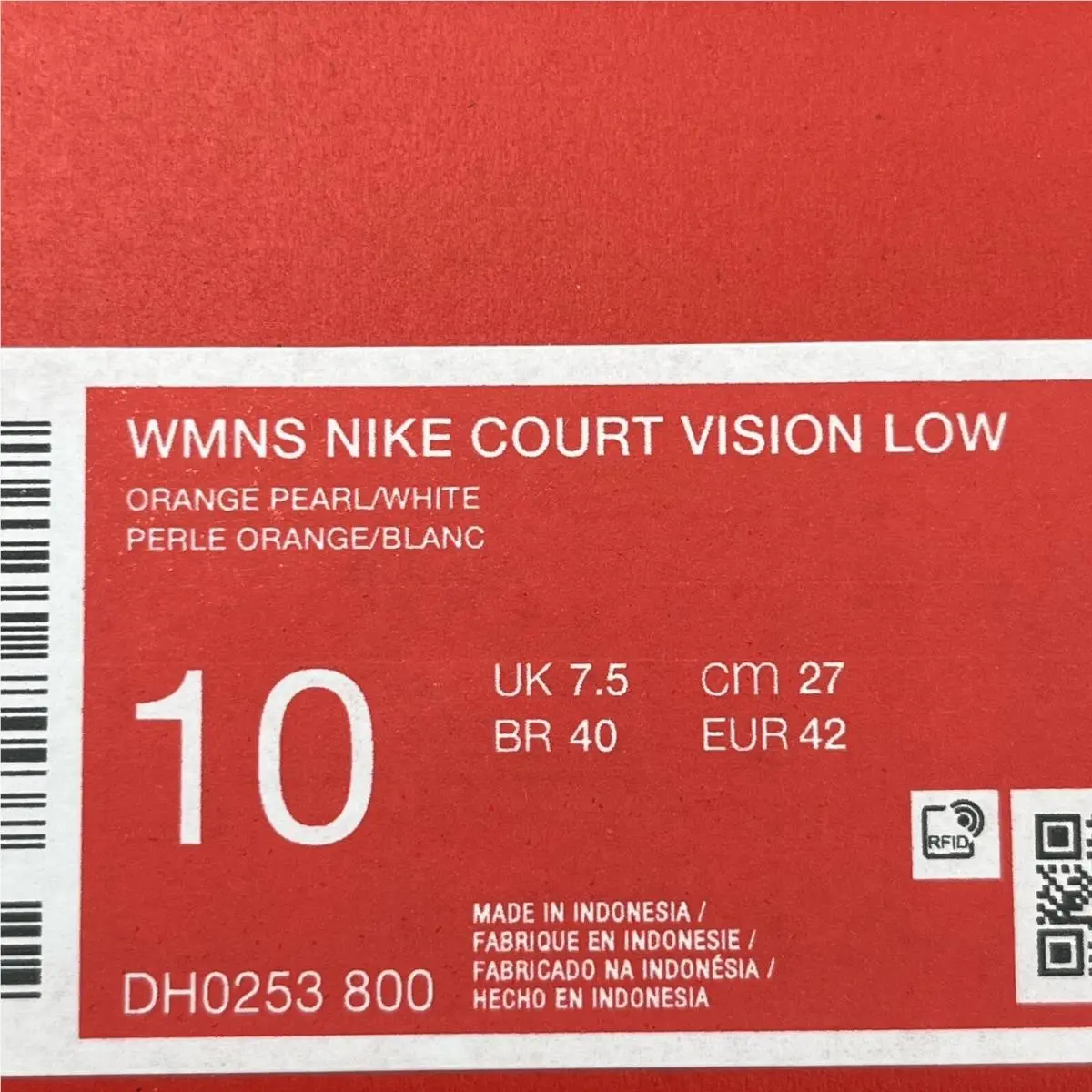 Nike shoes - Nike Court Vision - Court Vision - Orange Pearl 22