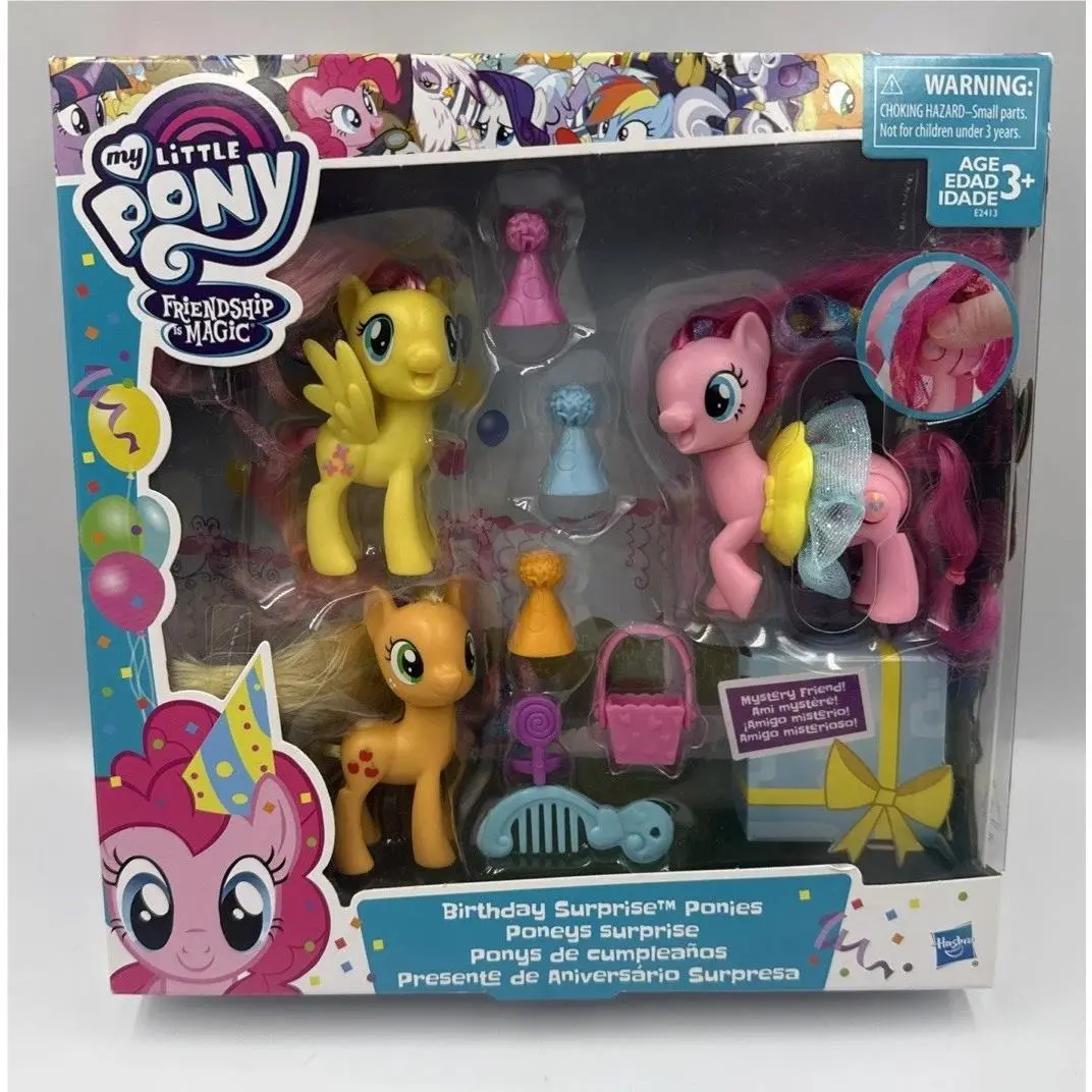 My Little Pony Birthday Surprise 3 Pony Set Toys R US Exclusive Hasbro 2017