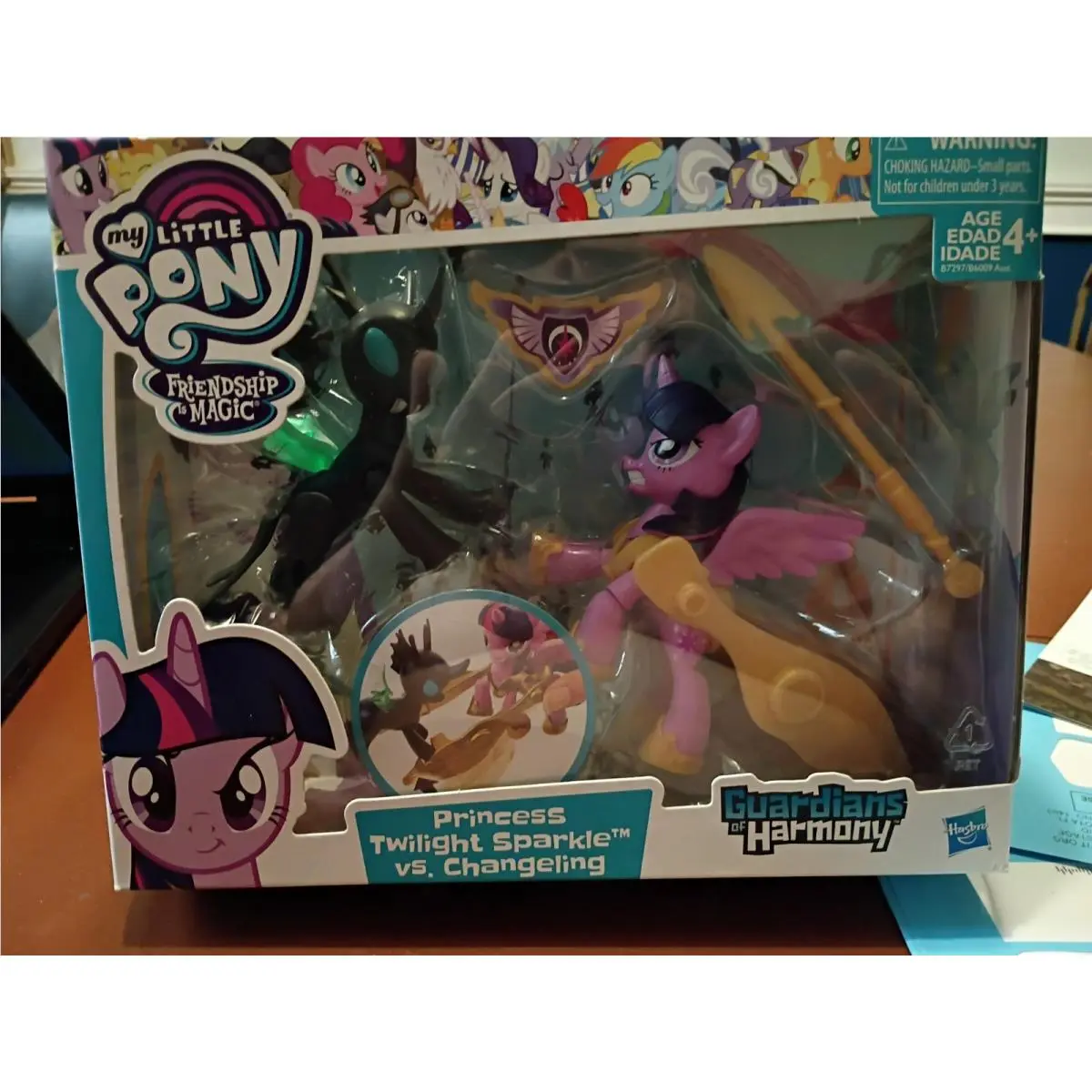 My Little Pony Guardians of Harmony Princess Twilight Sparkle Vs. Changeling