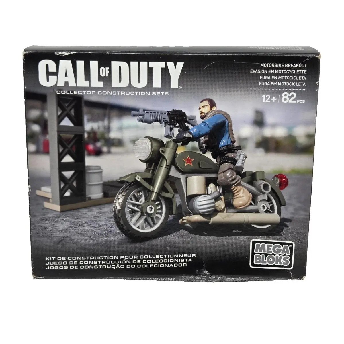 Mega Bloks 2015 Call OF Duty Motorbike Breakout 82 Piece Set