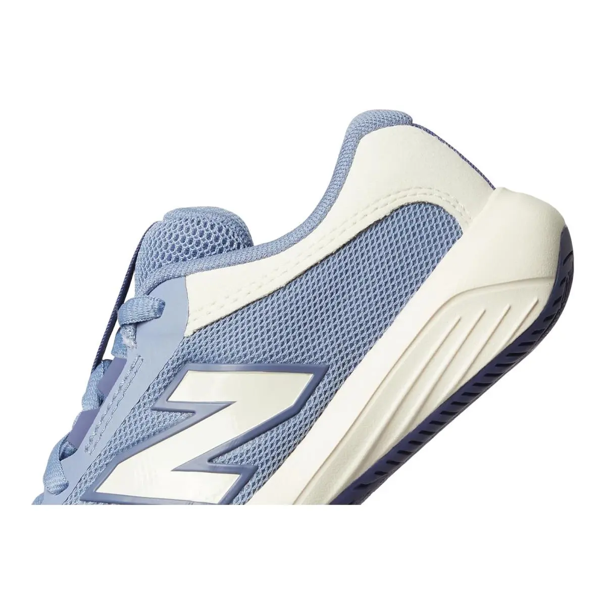 New Balance shoes - Dusk Shower/Linen 4