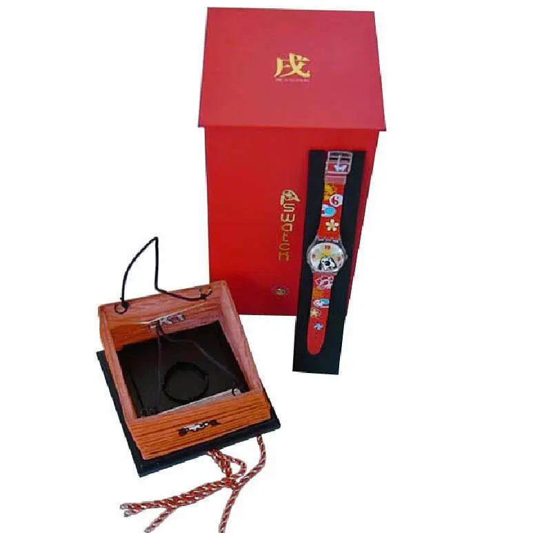 Gou Lai FU Chinese Year OF The Dog Swatch in Special Lantern Pkg Nip-rare