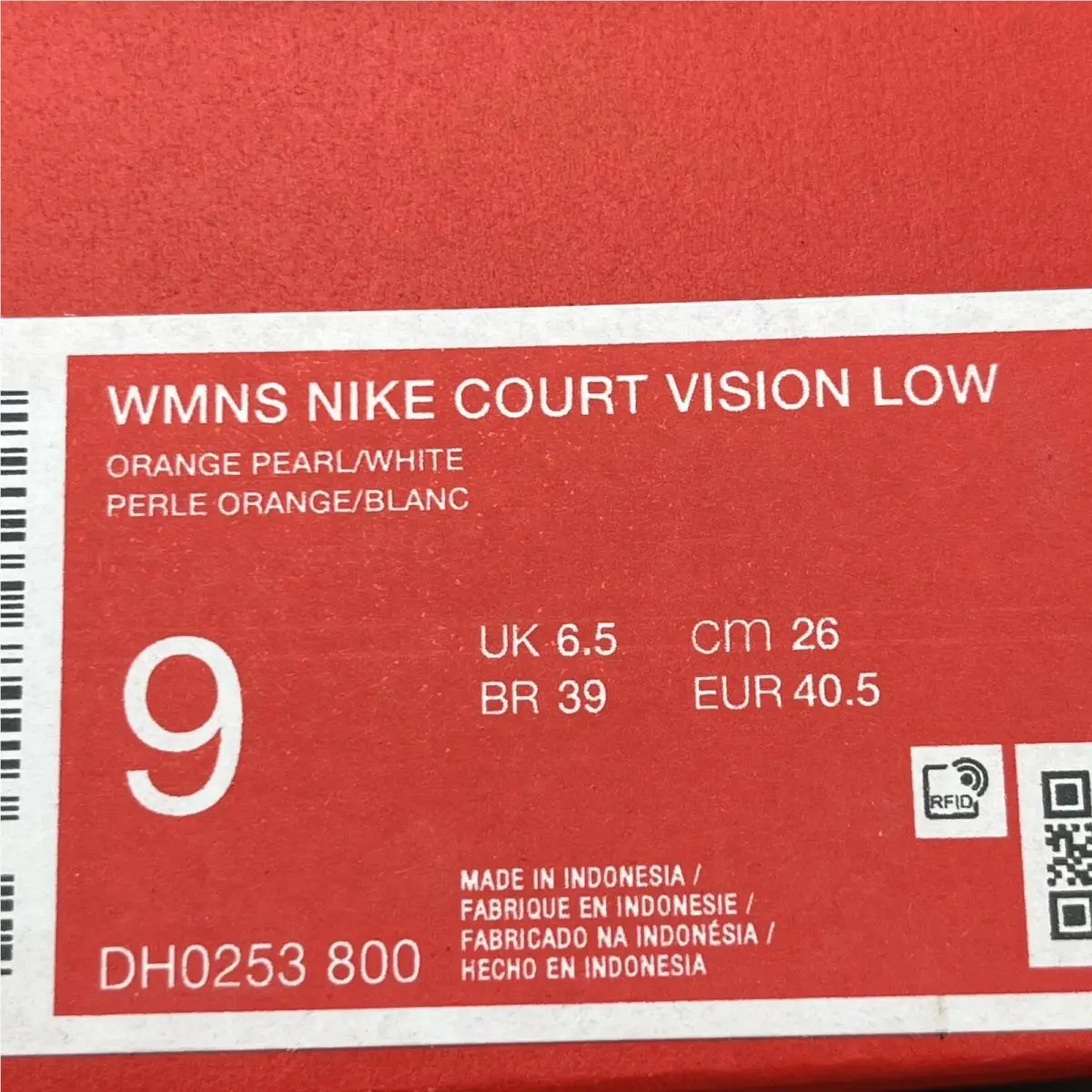 Nike shoes - Nike Court Vision - Court Vision - Orange Pearl 1