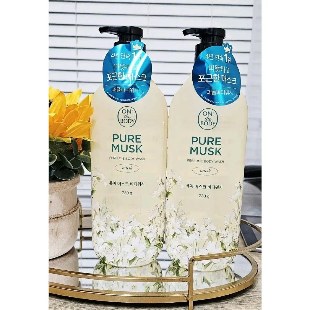 2-Pack On The Body Pure Musk Perfume Body Wash 730 g Korean