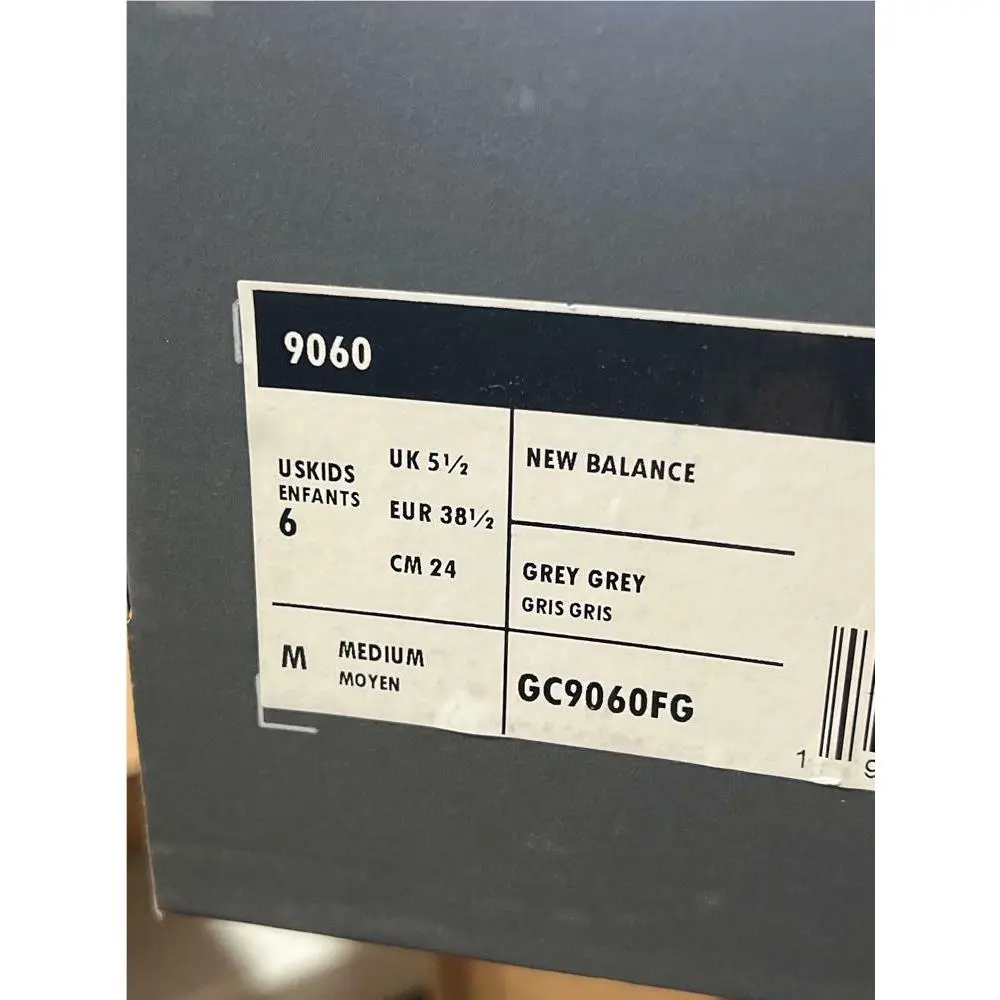 New Balance shoes - silver gray 2