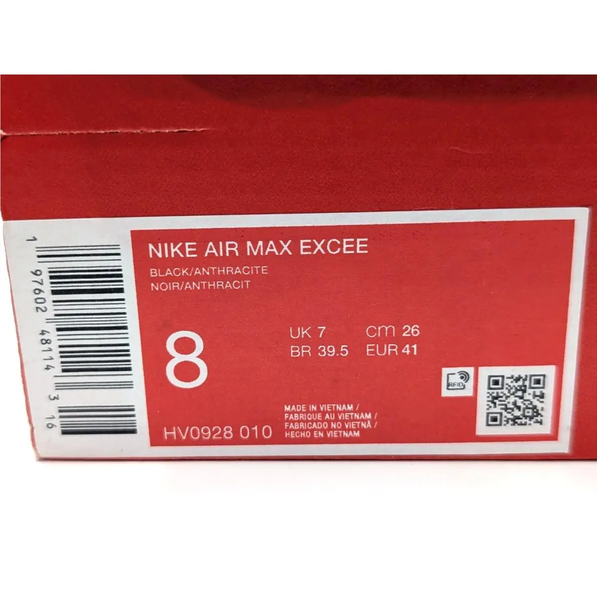 Nike shoes - Nike Air Max Excee - Air Max Excee - HV0928-010 - Black/Bronzine/Green 22