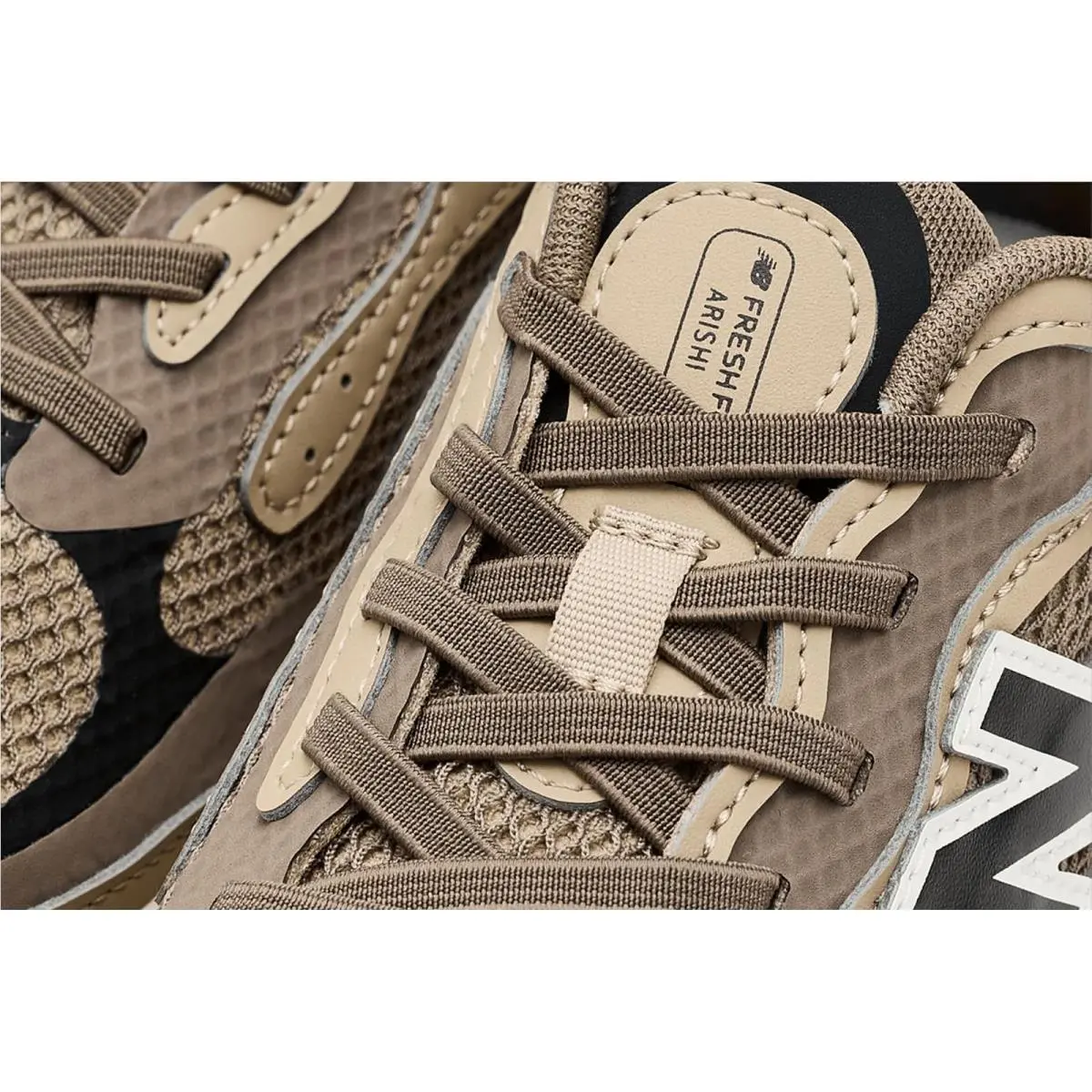 New Balance shoes - Angora/Incense 25