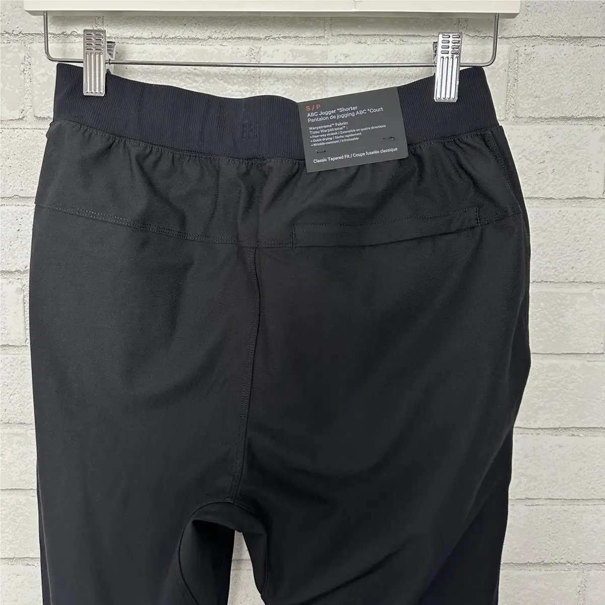 Lululemon clothing - Lululemon ABC - ABC - Black 3
