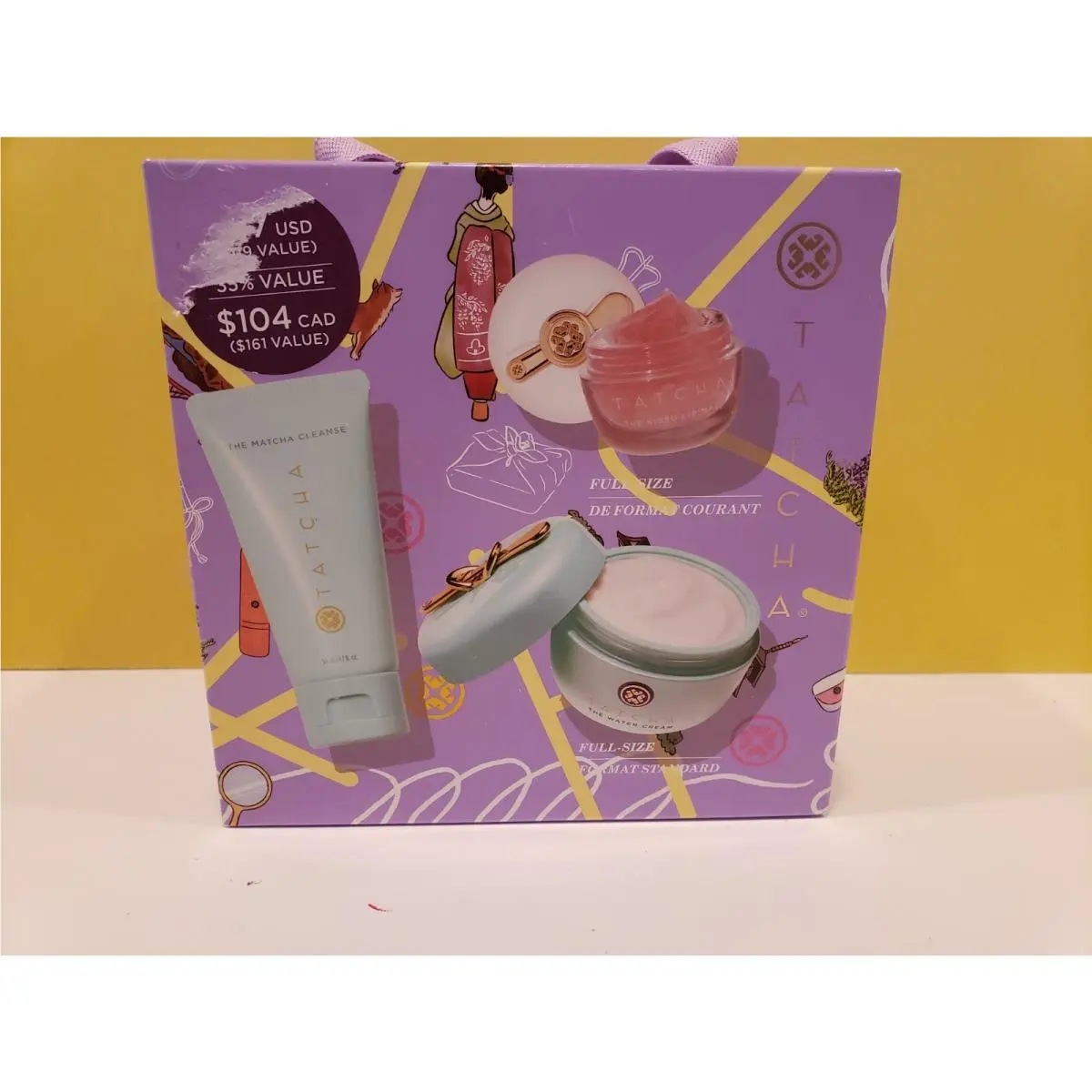 Pure Pores Plump Lip Set 3 Piece Set by Tatcha