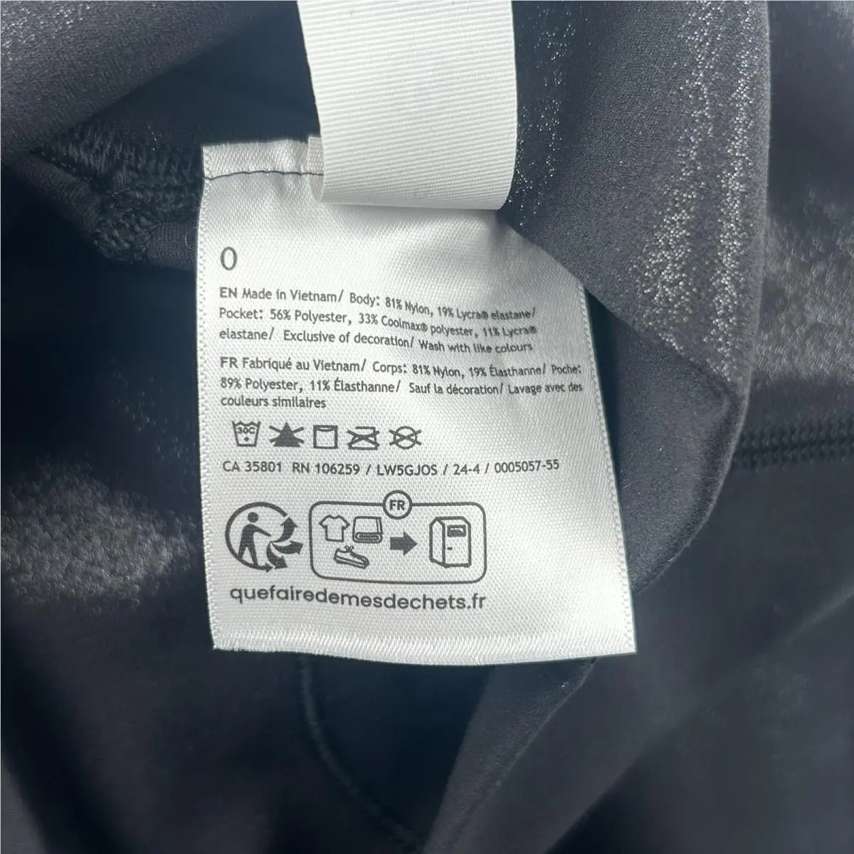 Lululemon clothing - Black 11