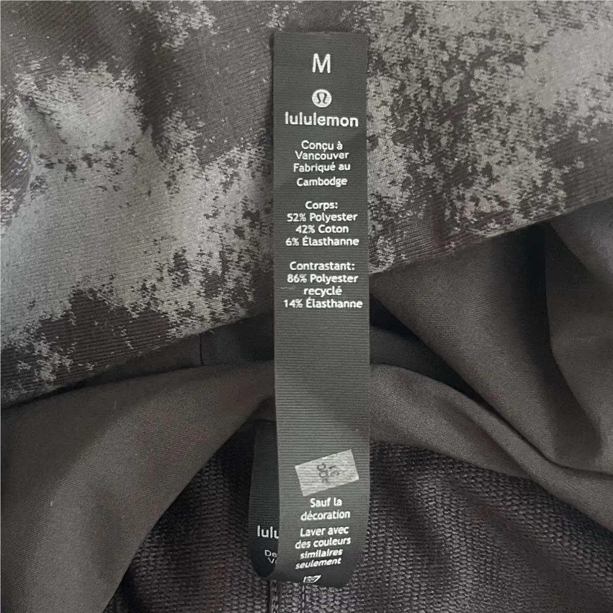 Lululemon clothing - Gray 7