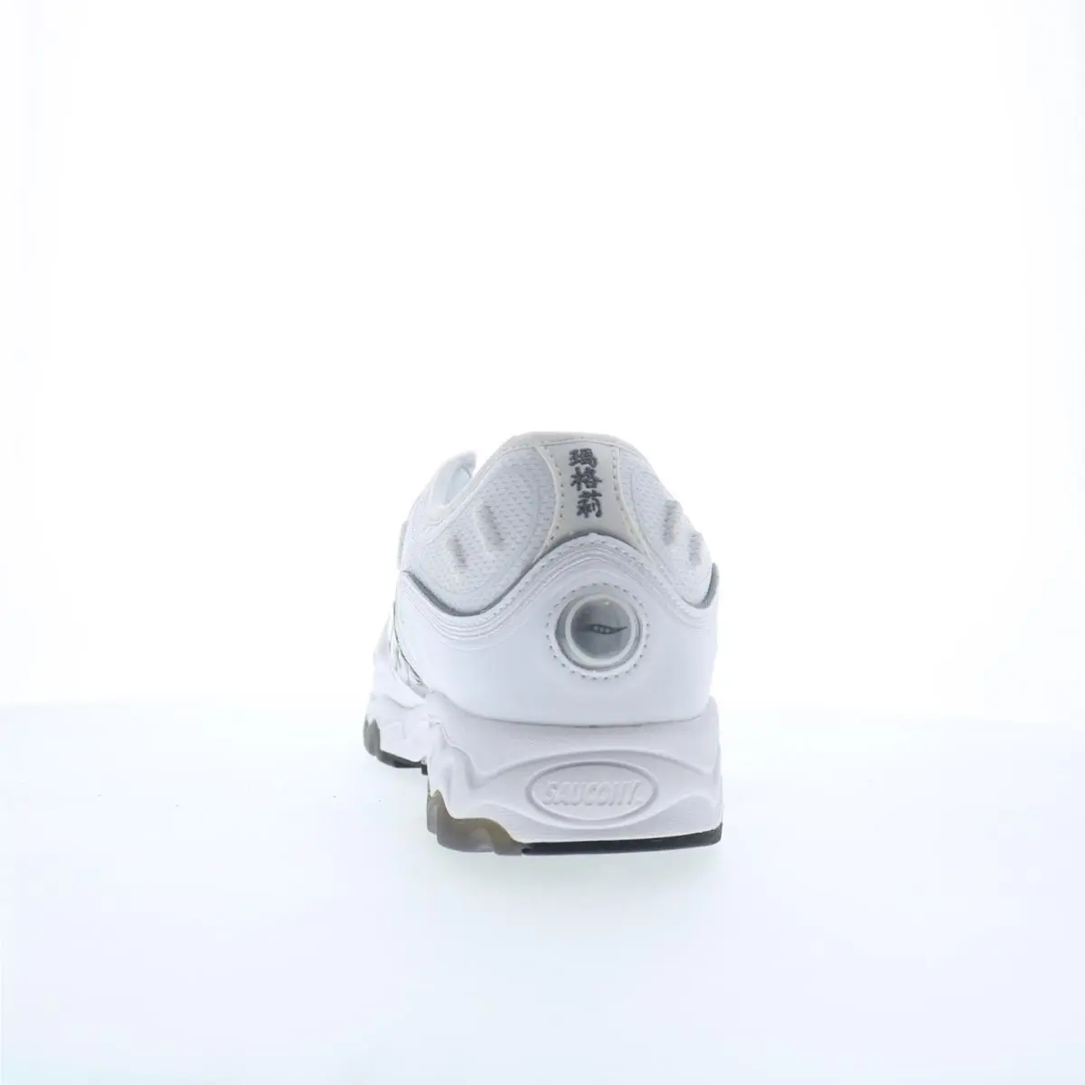 Saucony shoes - Saucony Matrix - Matrix - S70906-3 - White 2
