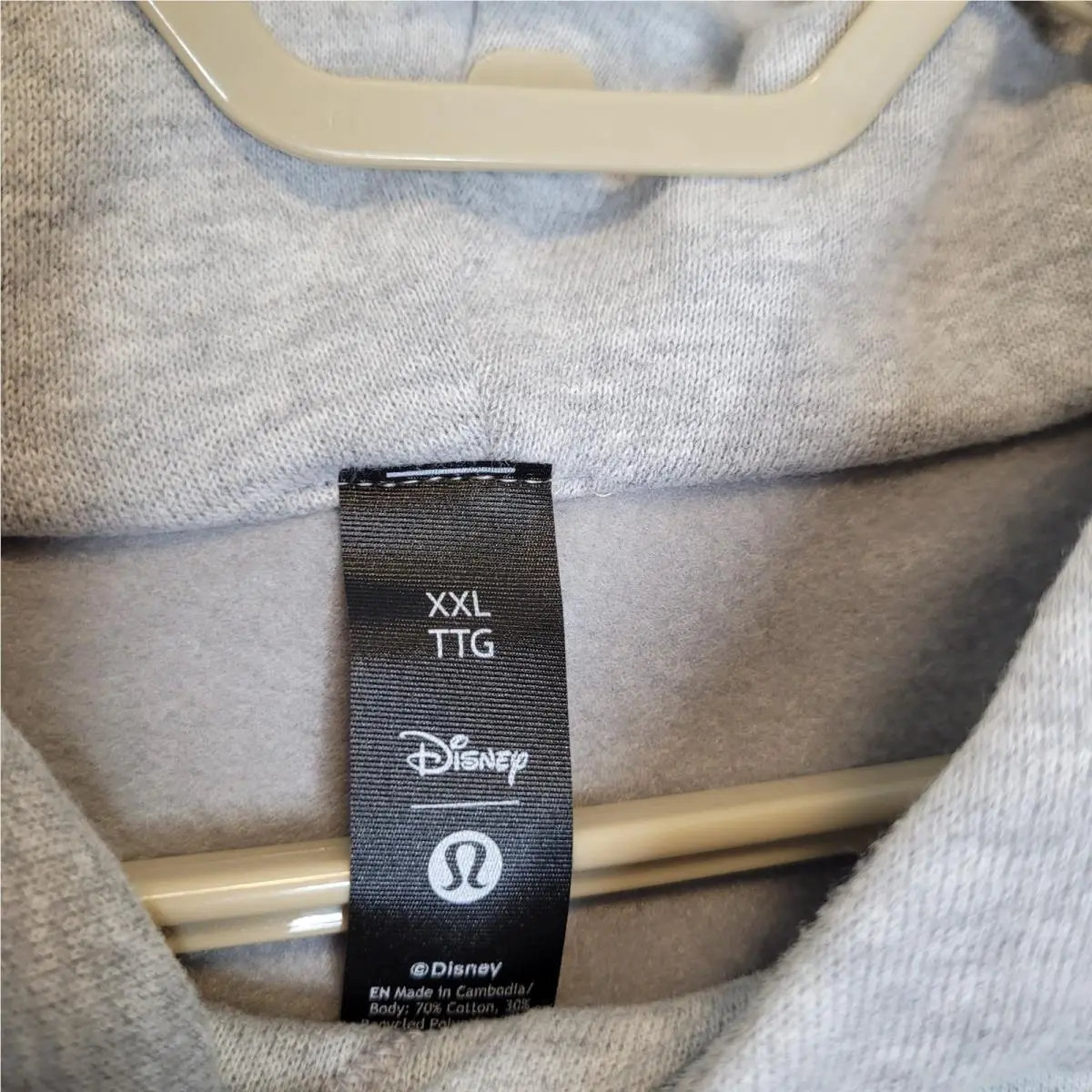 Lululemon clothing - Gray 3