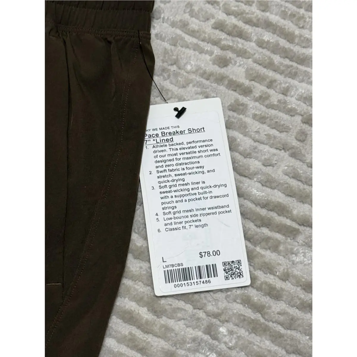 Lululemon clothing - Lululemon Pace Breaker - Pace Breaker - Brown 3
