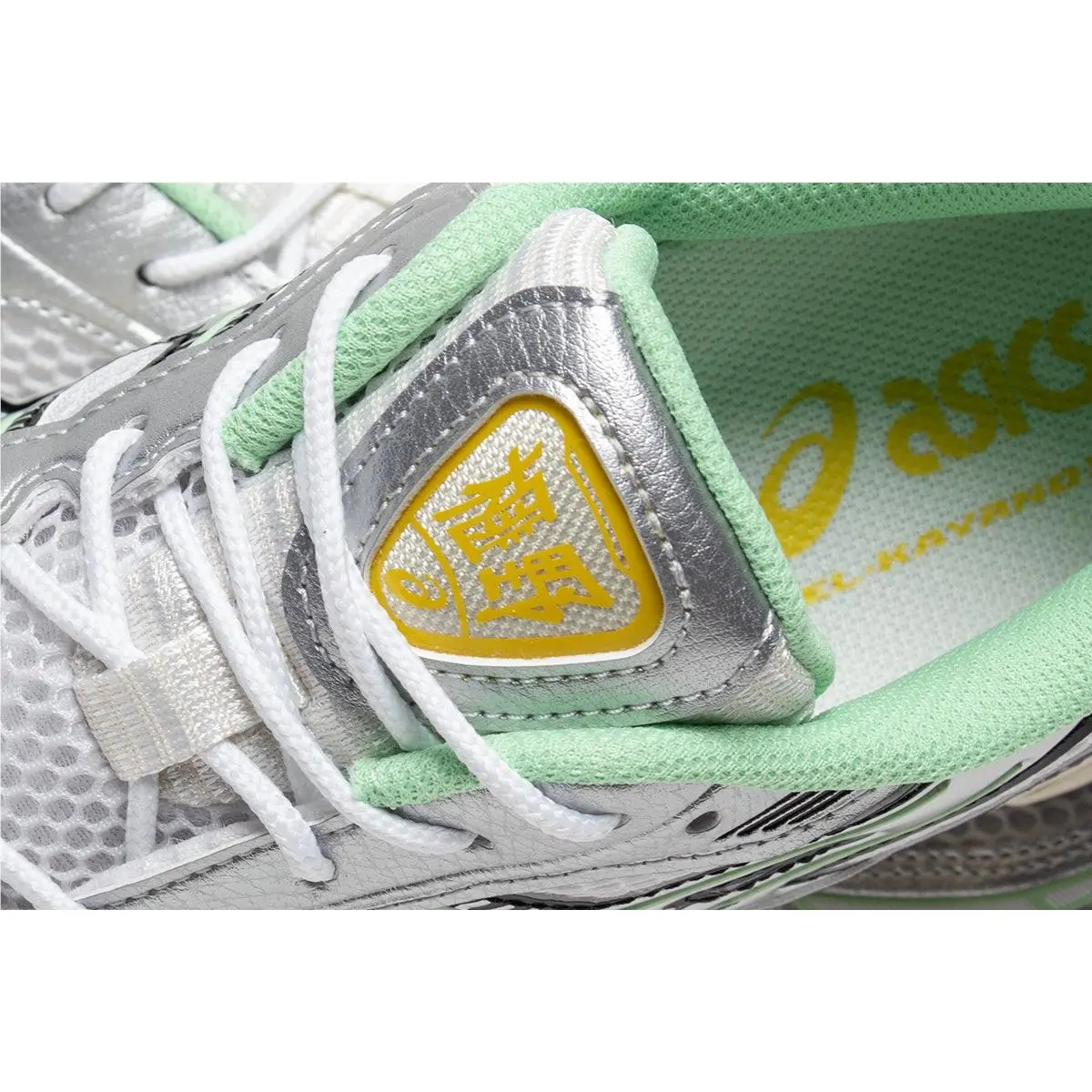 Asics shoes - Asics Gel Kayano 12.1 - Gel Kayano - 1203A827-100 - White 12
