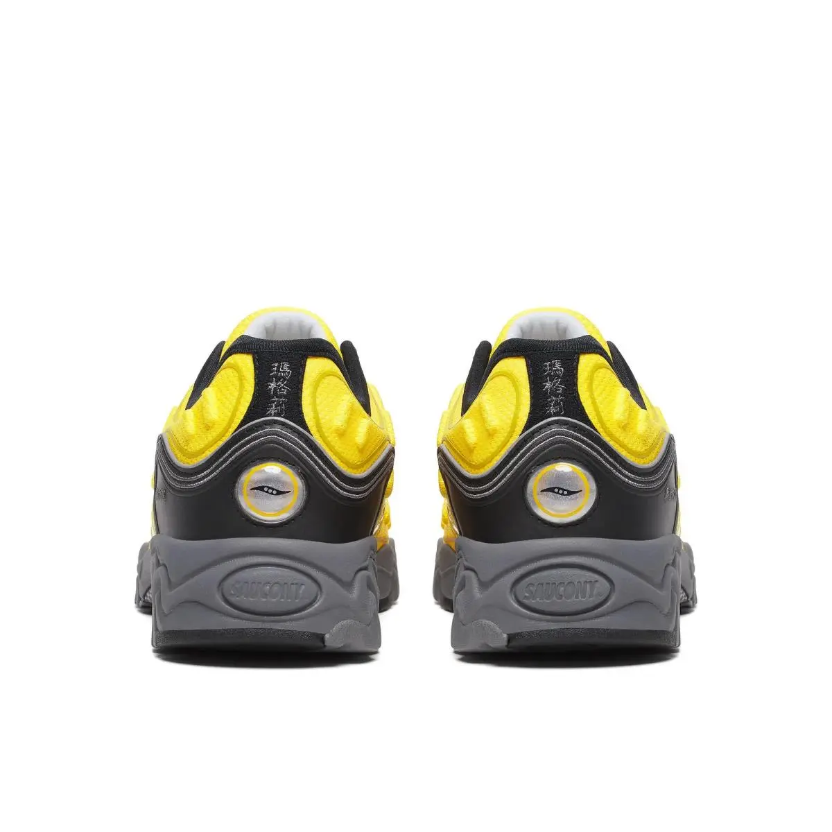 Saucony shoes - Yellow | Black 8