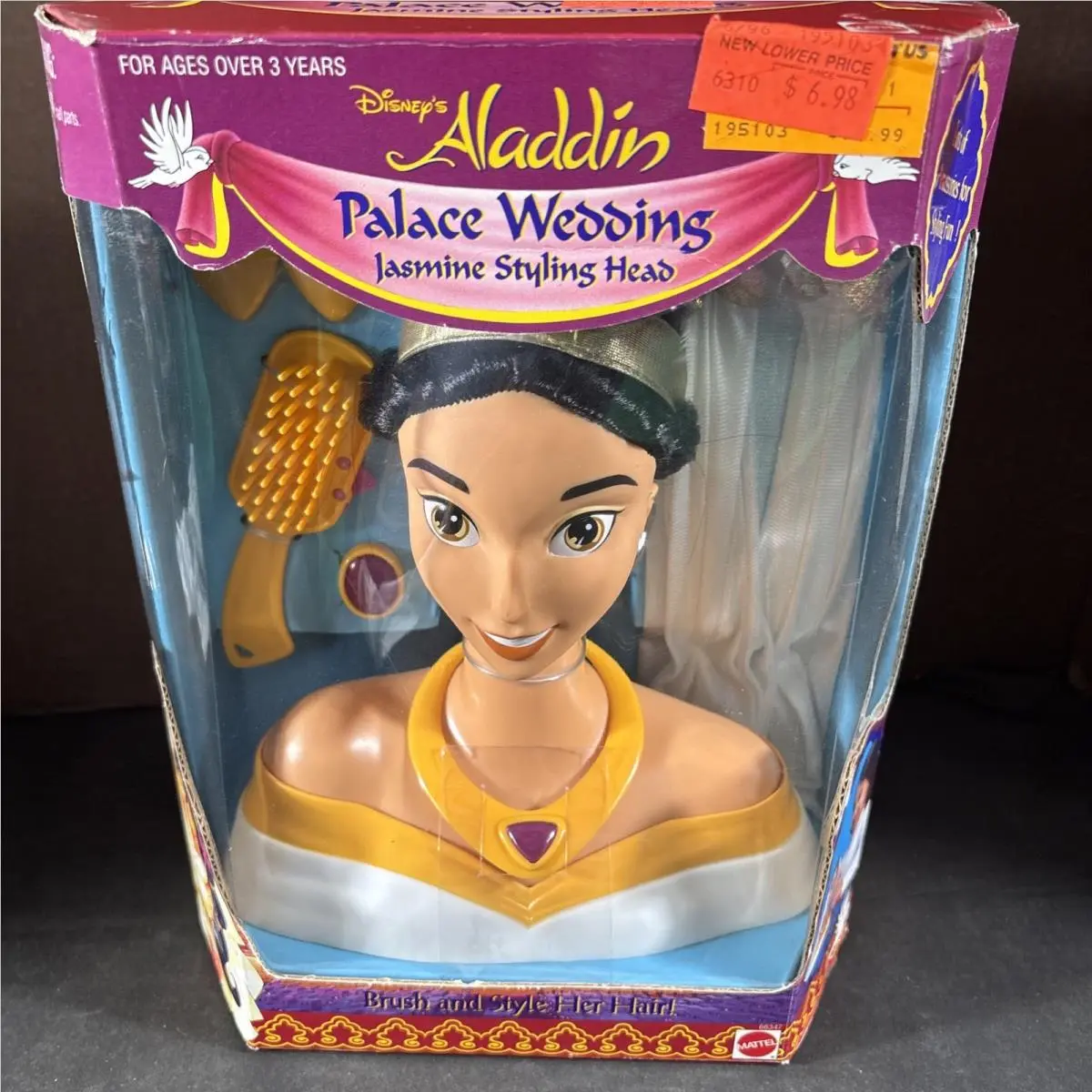 Aladdin Palace Wedding Jasmine Styyling Head Mattel Brush Hair Rare Bird Disney