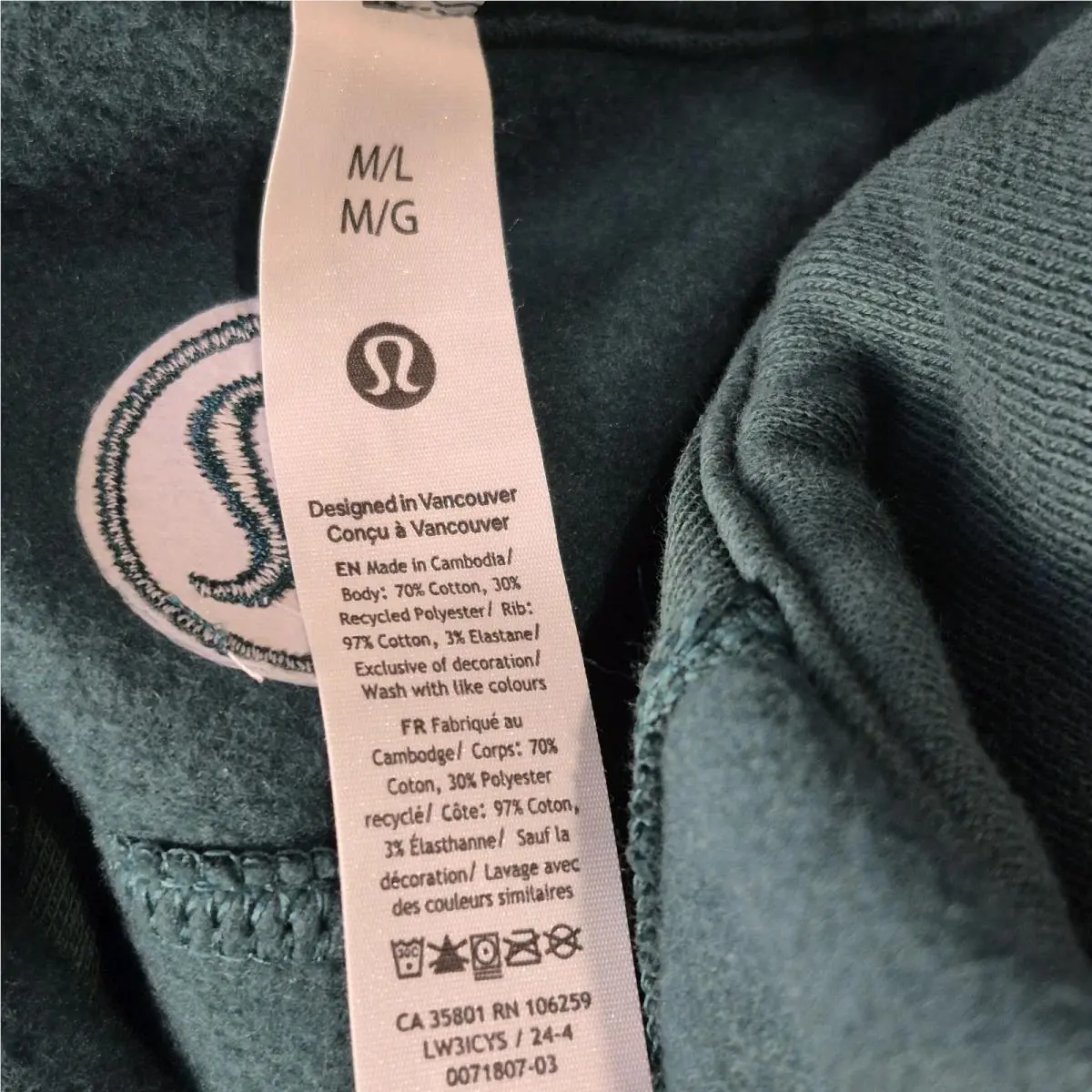 Lululemon clothing - Green 4