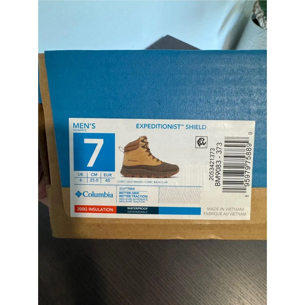Columbia shoes - Brown 6