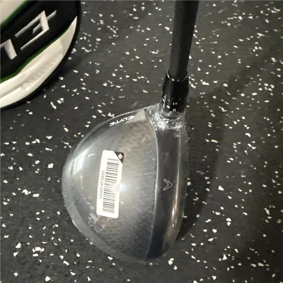 Callaway  - Elyte - Elyte - Black 8