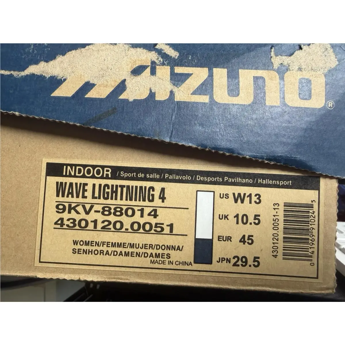 Mizuno shoes - Wave Lightning 4 - Wave Lightning - 9KV-88014 - Gold (UPC: 041969910245) 14