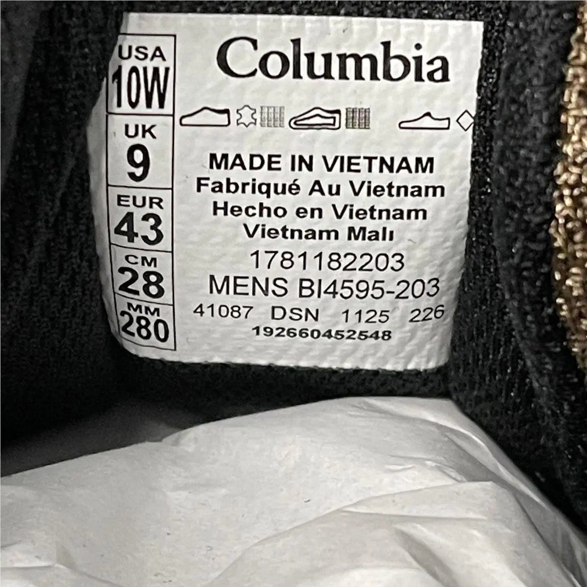 Columbia shoes - BI4595-203 - BI4595-203 - Brown (UPC: 192660452548) 3