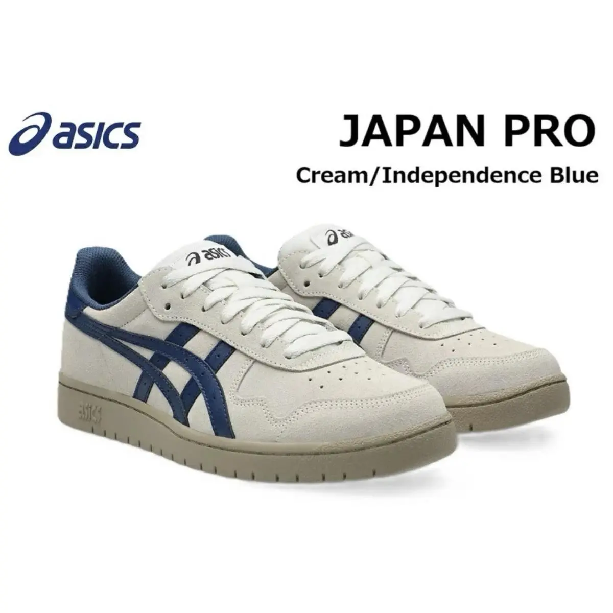 Asics shoes - ASICS Japan Pro - Japan Pro - 1201A920-101 - Cream, Blue (UPC: 0199023195135) 0