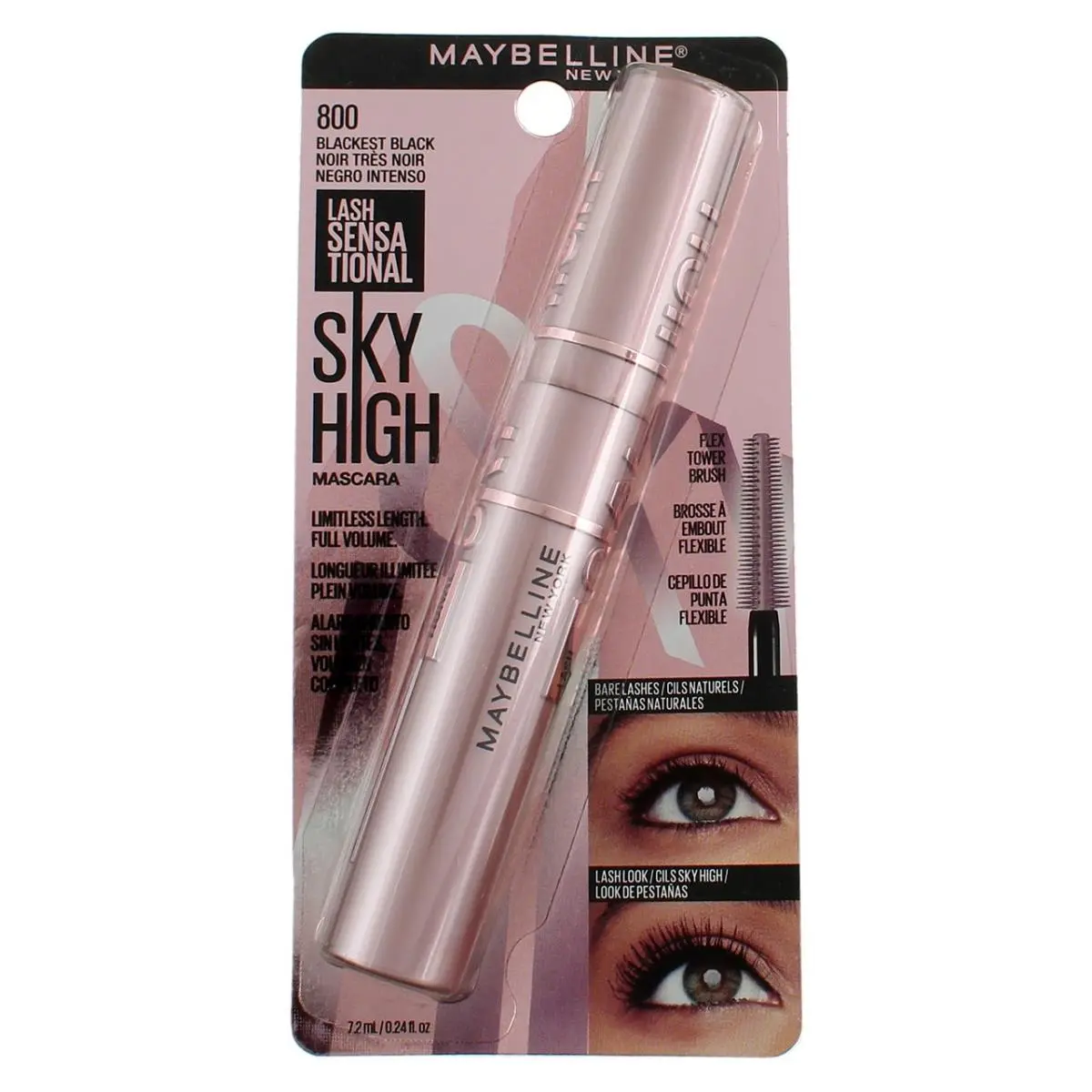 5 Pack  New York Lash Sensational Mascara Blackest Black 0.32 fl oz by Maybelline