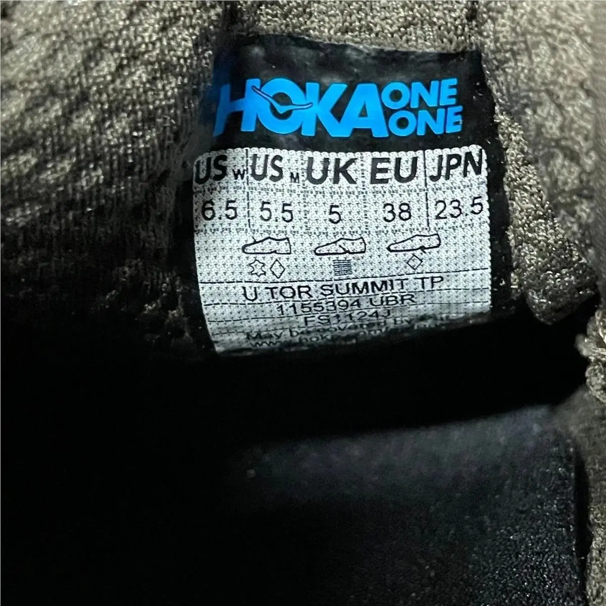 Hoka shoes - VS167974 - vs-167974 - Brown 3