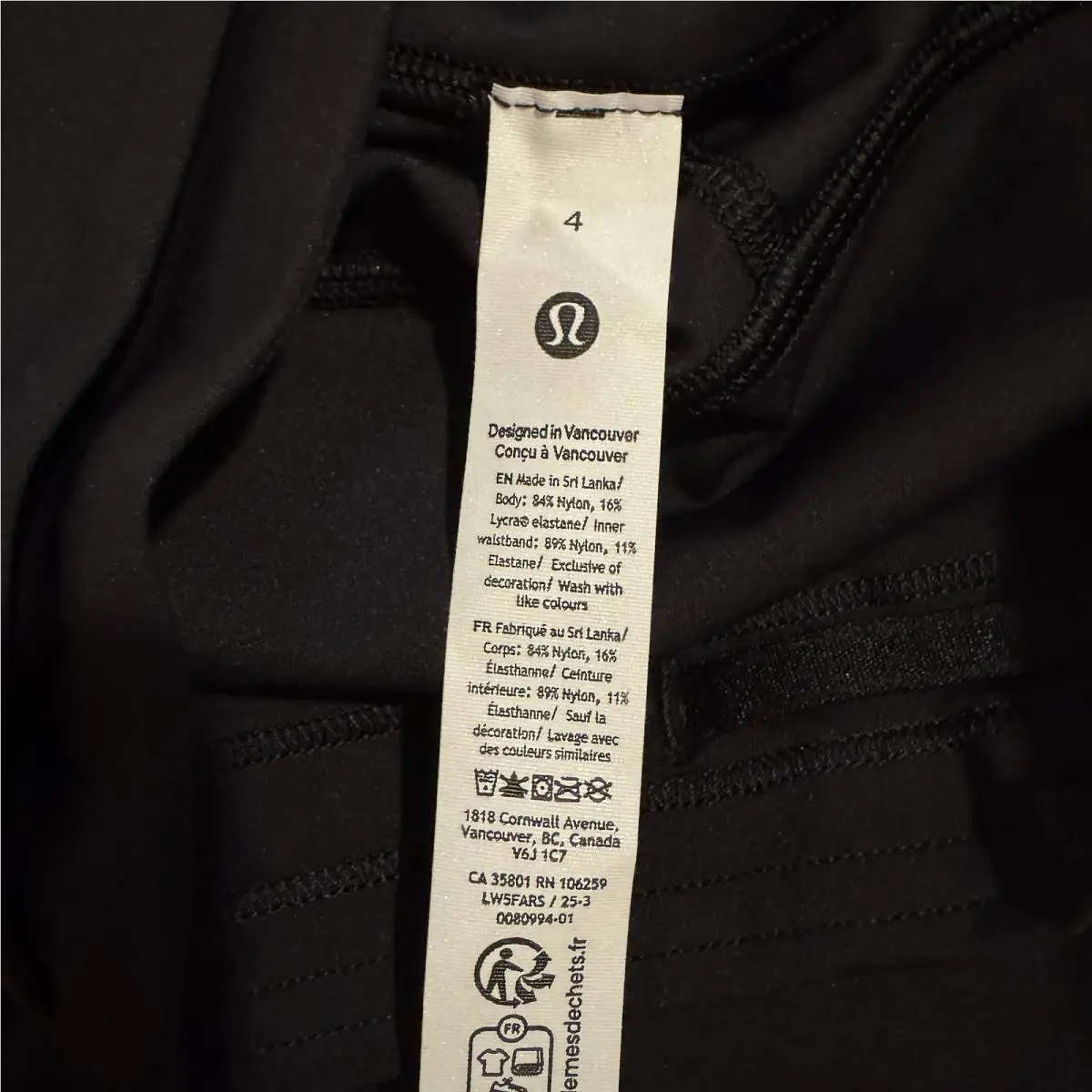 Lululemon clothing - Black 8