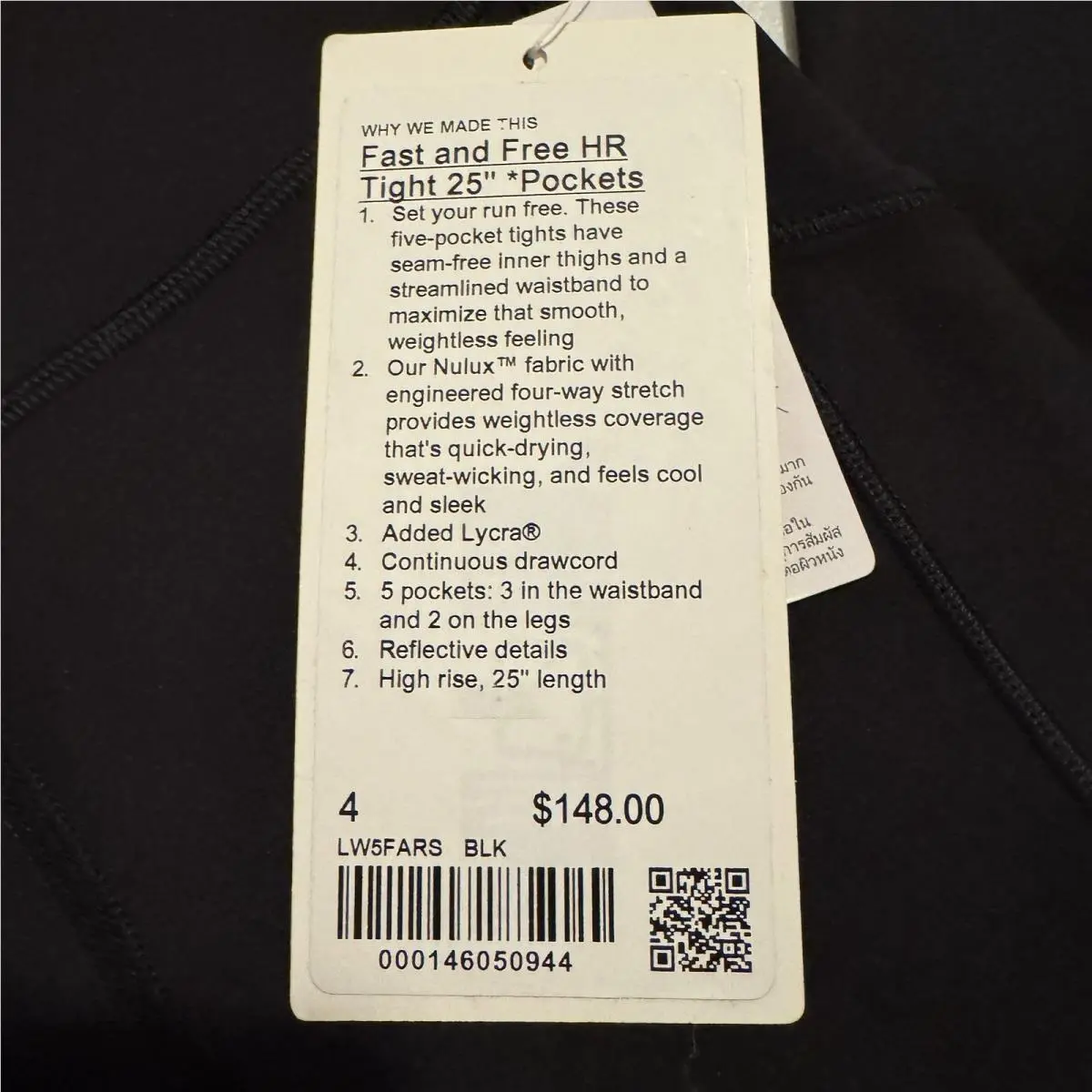 Lululemon clothing - Black 3