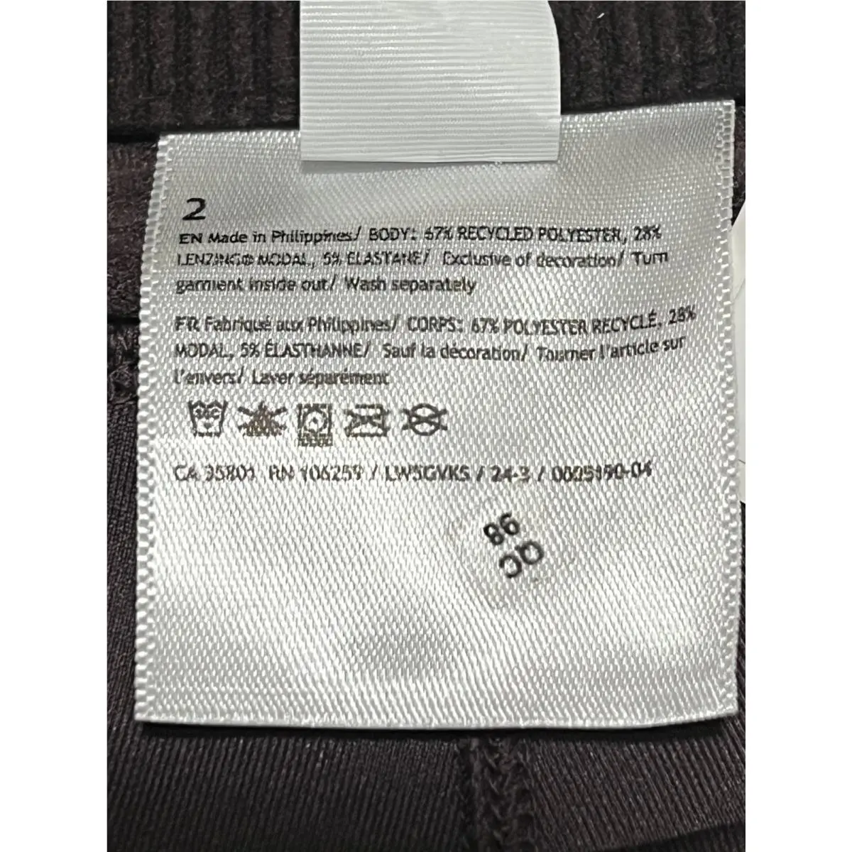 Lululemon clothing - ESPR (Espresso) 2
