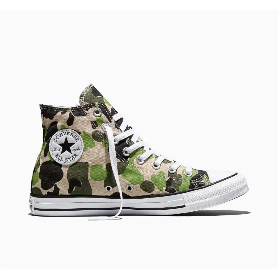 Converse shoes - Nutty Granola/Avocado Glass 0