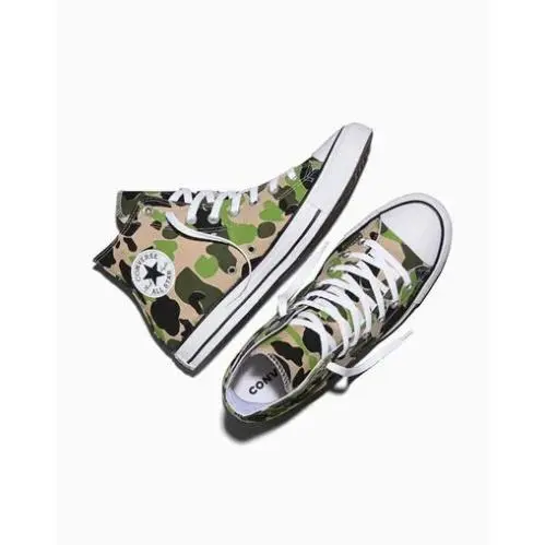 Converse shoes - Nutty Granola/Avocado Glass 2