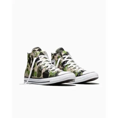 Converse shoes - Nutty Granola/Avocado Glass 3