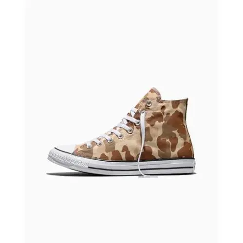 Converse shoes - Nutty Granola/Avocado Glass 10